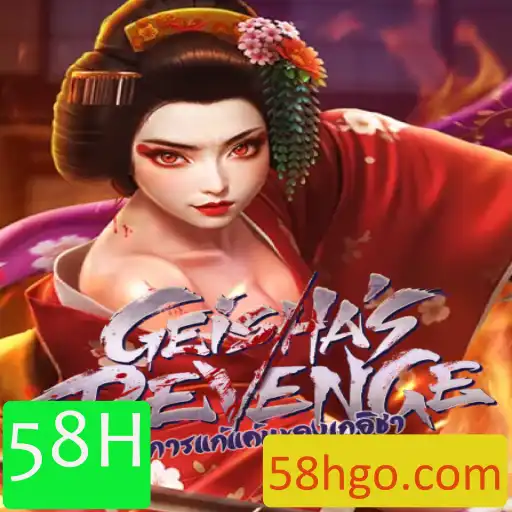 GeishasRevenge: Um Mergulho no Universo Fascinante do Jogo Inovador