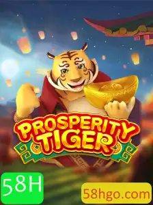 Decifrando o Mundo de ProsperityTiger: Um Mergulho nas Regras e Dinâmicas do Jogo