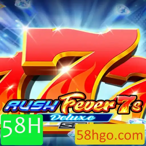 Descubra a Emoção de RushFever7sDeluxeSE: Um Guia Completo