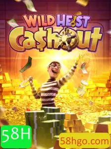 Explorando WildHeistCashout: Estratégias de 58H e Regras do Jogo